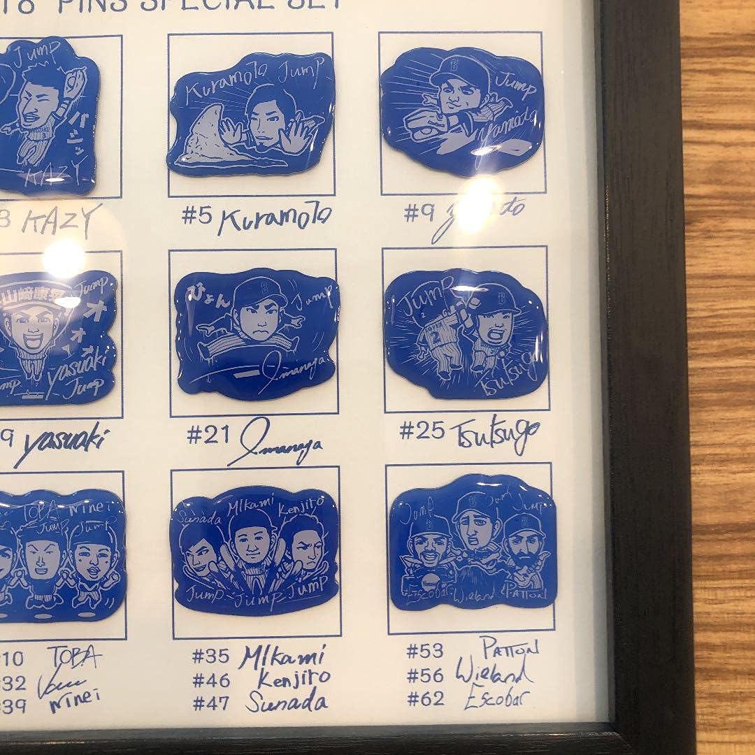 球春到来！ベイスターズ交流戦2018ピンズスペシャルセット 球春到来 ベイスターズ交流戦2018ピンズスペシャルセット 日本生命セ