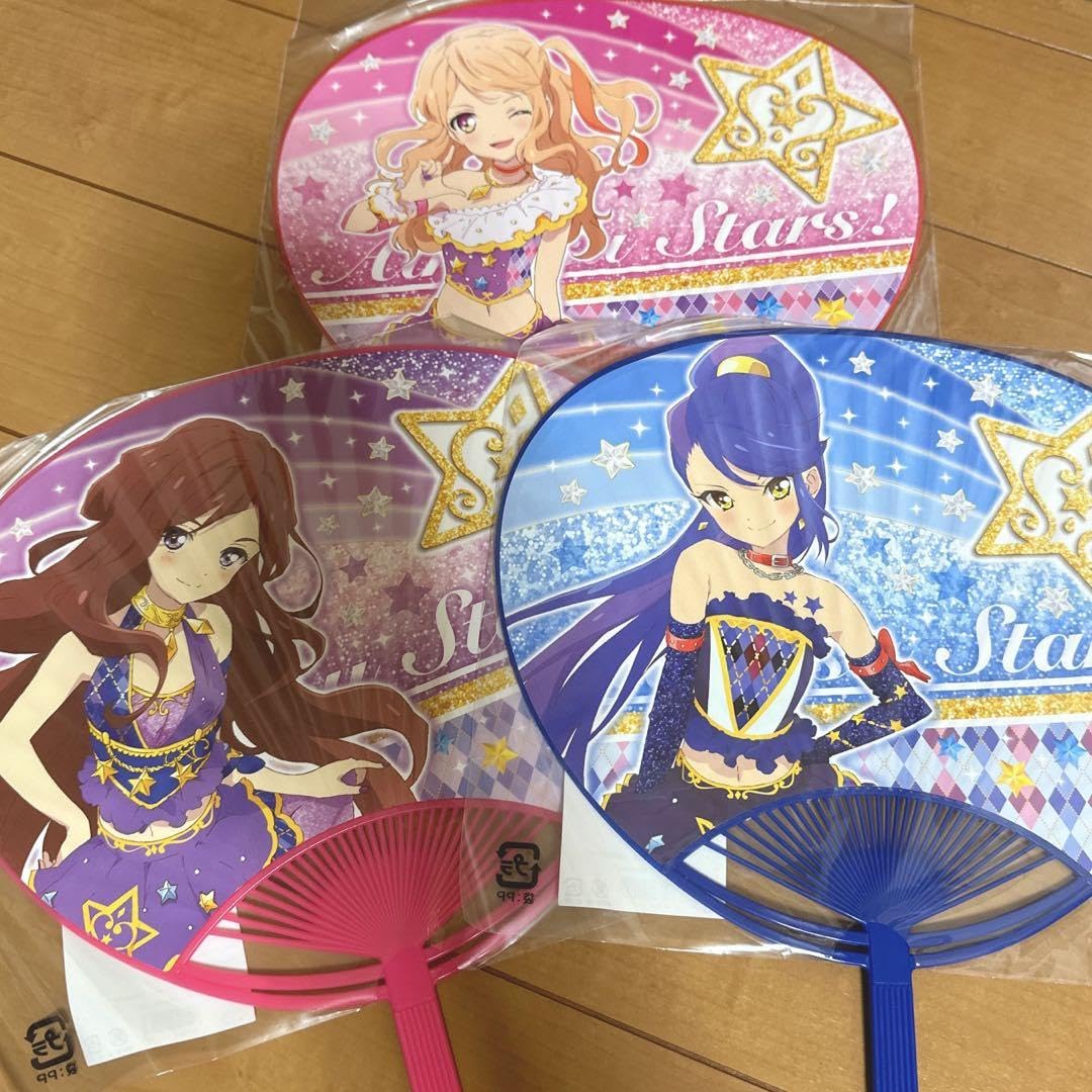 Amazon.co.jp: アイカツスターズ オフィシャルショップ 香澄夜空 香澄