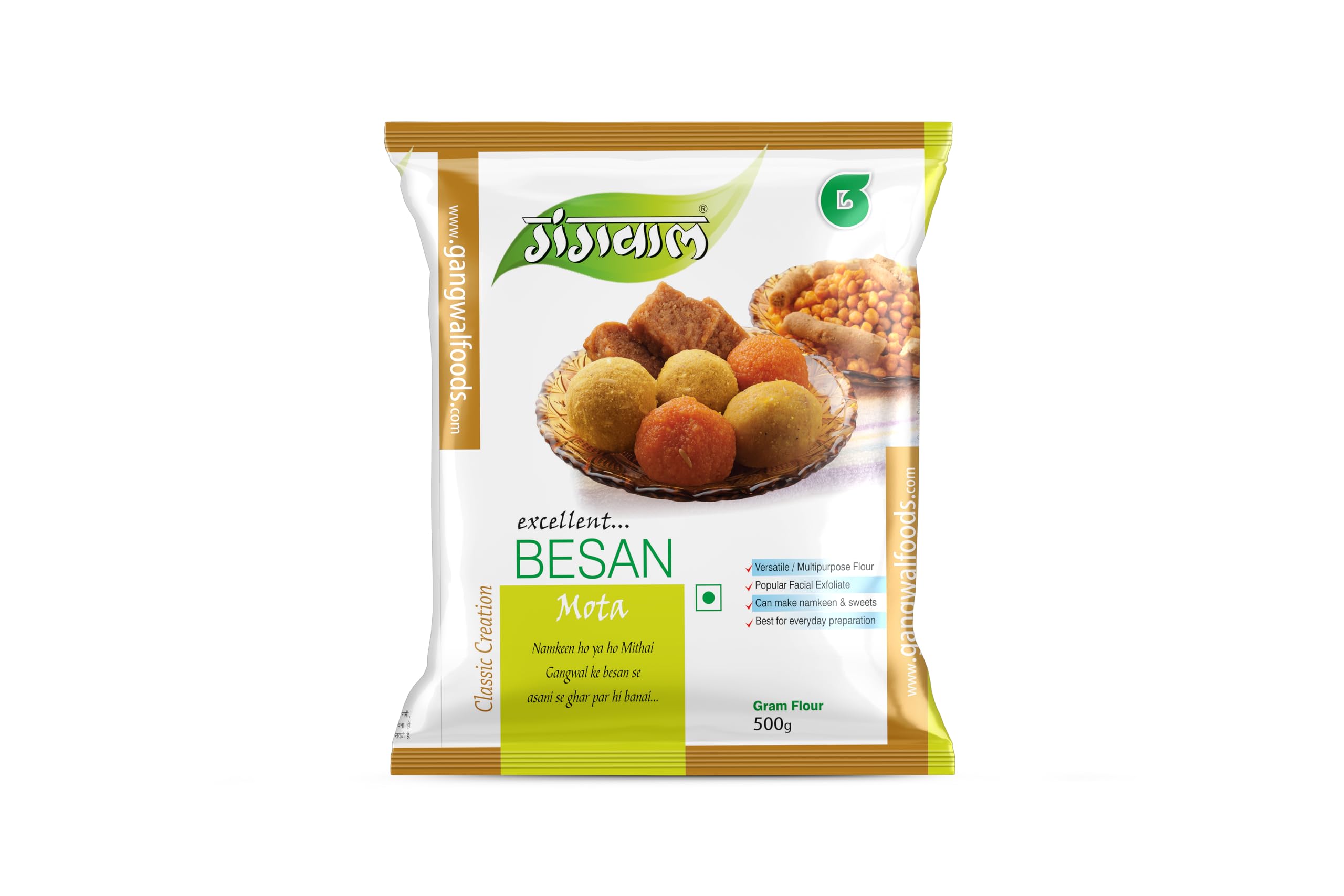Gangwal Besan (Mota Besan) Pack Of 2 | Gram Flour 500gm | Chana Dal Besan | Chikpea Flour 100% Natural and Fresh Besan Powder (B0D9SLDBPT) Amazon Price History, Amazon Price Tracker