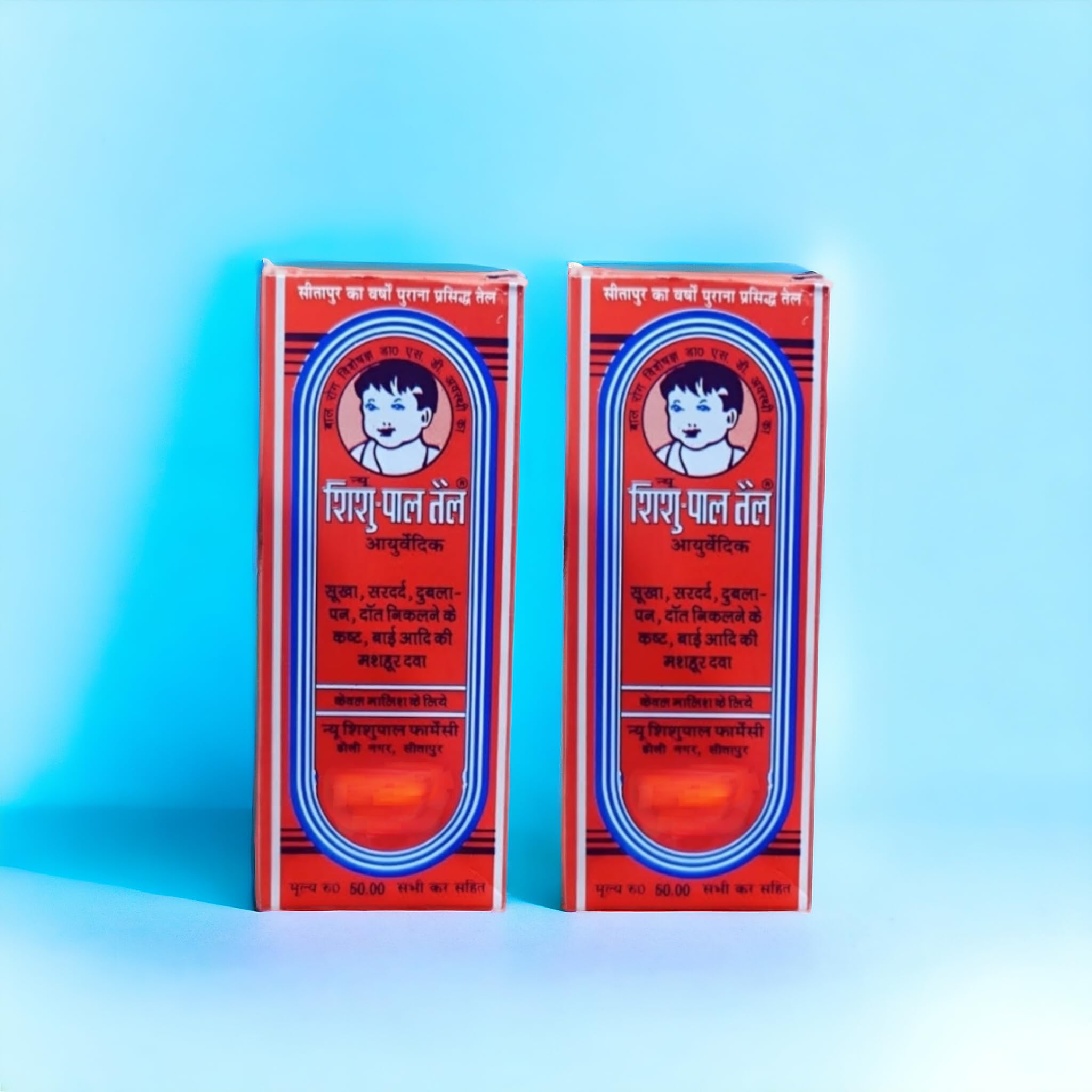 Mabox Shishu Pal Laal Tel -100ml Ayurvedic Red Oil for Gentle Baby Massage (pack of 2)-image-42