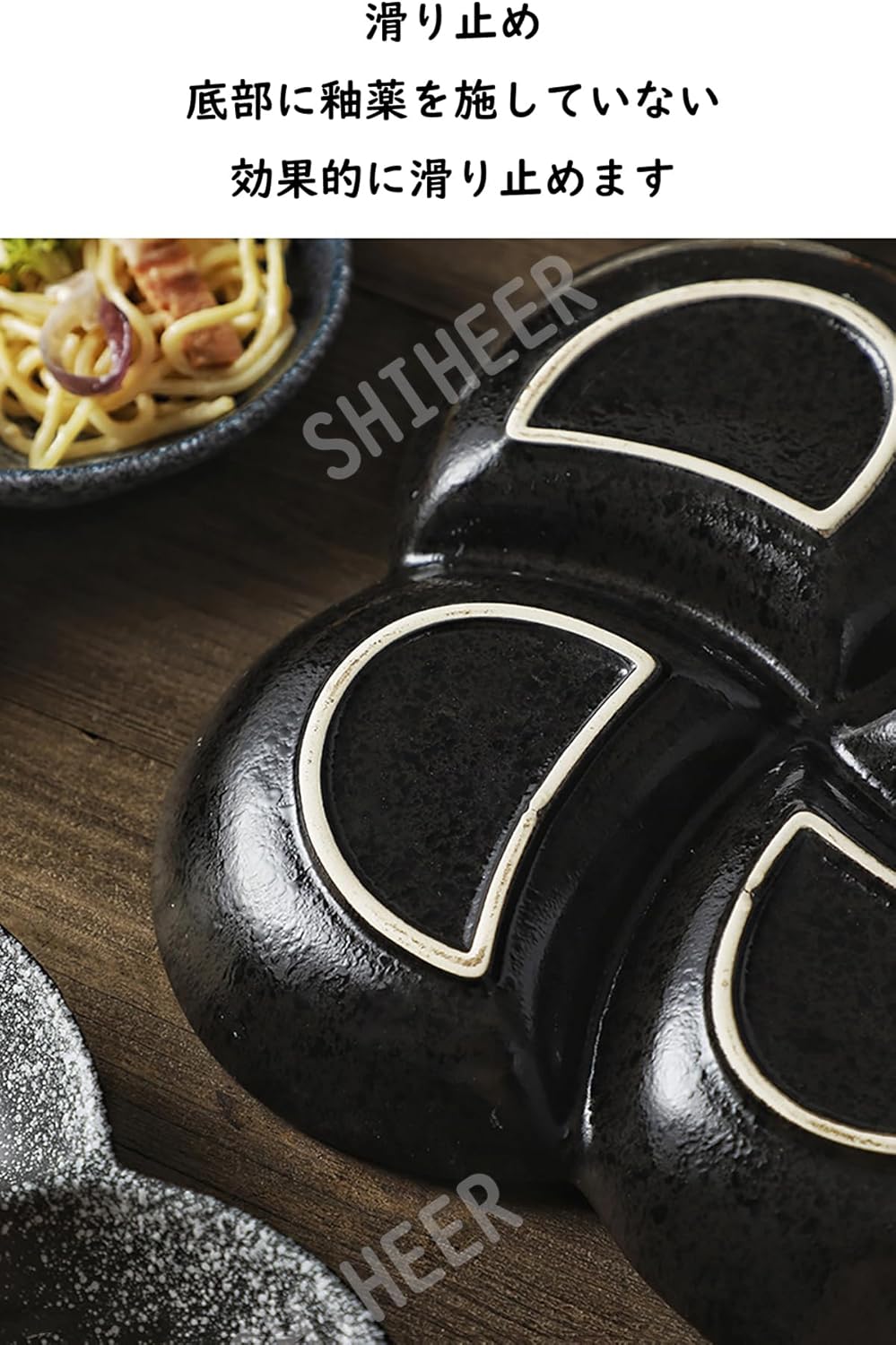 深川製磁 レトロ 天青の紅葉 銘々皿 5枚セット もみじ 紅葉 小皿 皿