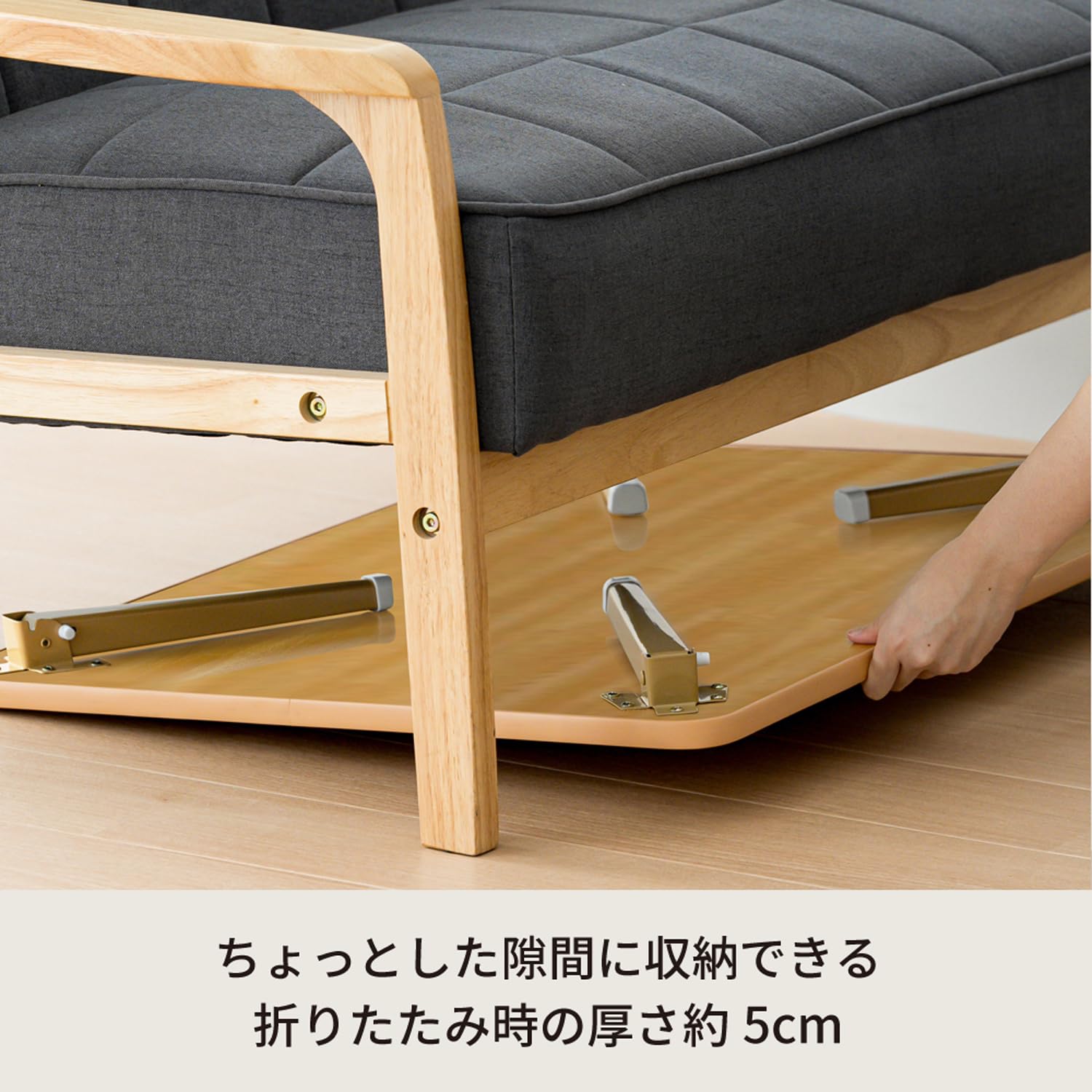 【数量限定】永井興産 ローテーブル 折りたたみ 幅90cm×奥行60cm ナチュ Amazon.co.jp: 永井興産 ローテーブル 折りたたみ 幅90cm×奥行60cm