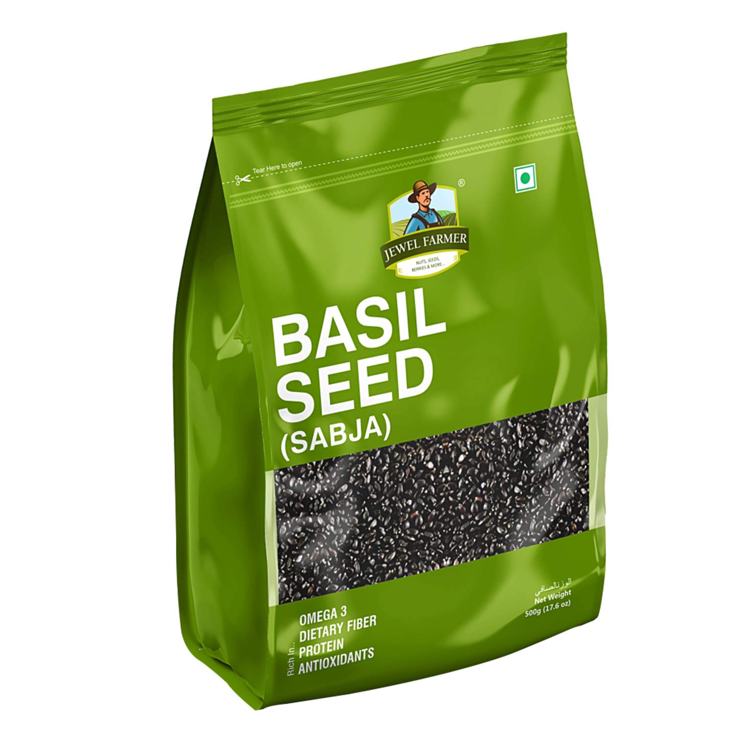 See full amazon price history chart for JEWEL FARMER Basil Seed, Tukmariya Herbal Sabja Seeds with Omega 3, Protein, Dietary Fiber & Antioxidant (500g) JEWEL FARMER Basil Seed, Tukmariya Herbal Sabja Seeds with Omega 3, Protein, Dietary Fiber & Antioxidant (500g) (B08LSYC1KD) Amazon Price History, Amazon Price Tracker
