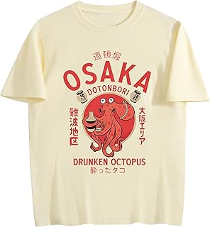 Osaka Dotonbori Drunken Octopus T Shirt Abstract Graphic Tee
