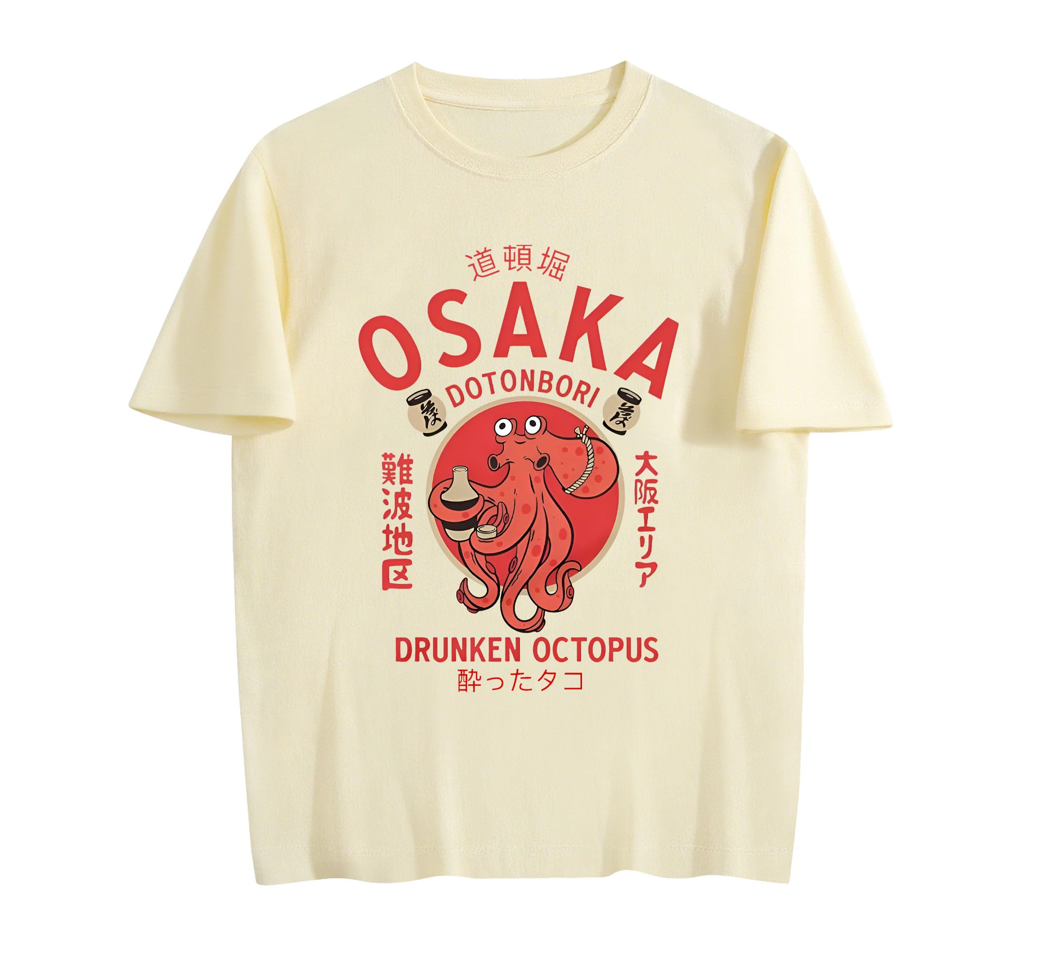 Osaka Dotonbori Drunken Octopus T Shirt Abstract Graphic Tee