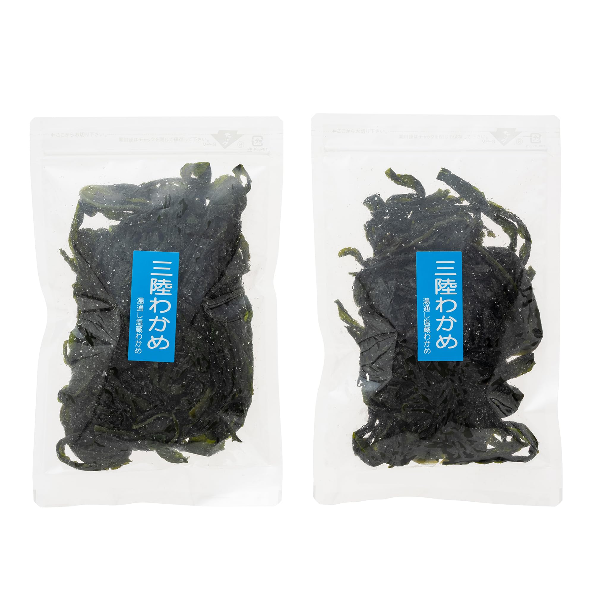 【40%OFF】【594円】 八木康 三陸産 塩蔵わかめ 100g×2袋