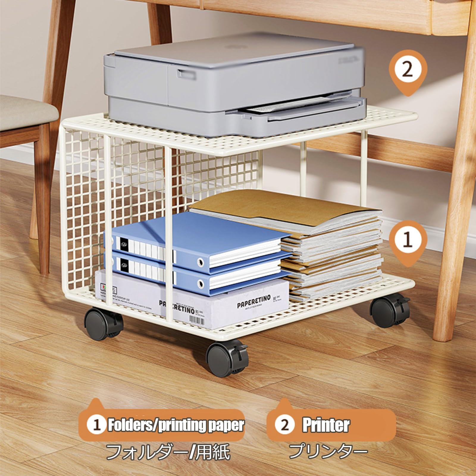 Mobiletto Con Ruote Supporto Per Stampante In Legno Porta Stampante Da Scrivania Mensola Porta Stampante Supporto Per Stampante Da Scrivania Mobili Per Stampanti Carrello Porta Stampante(Whit