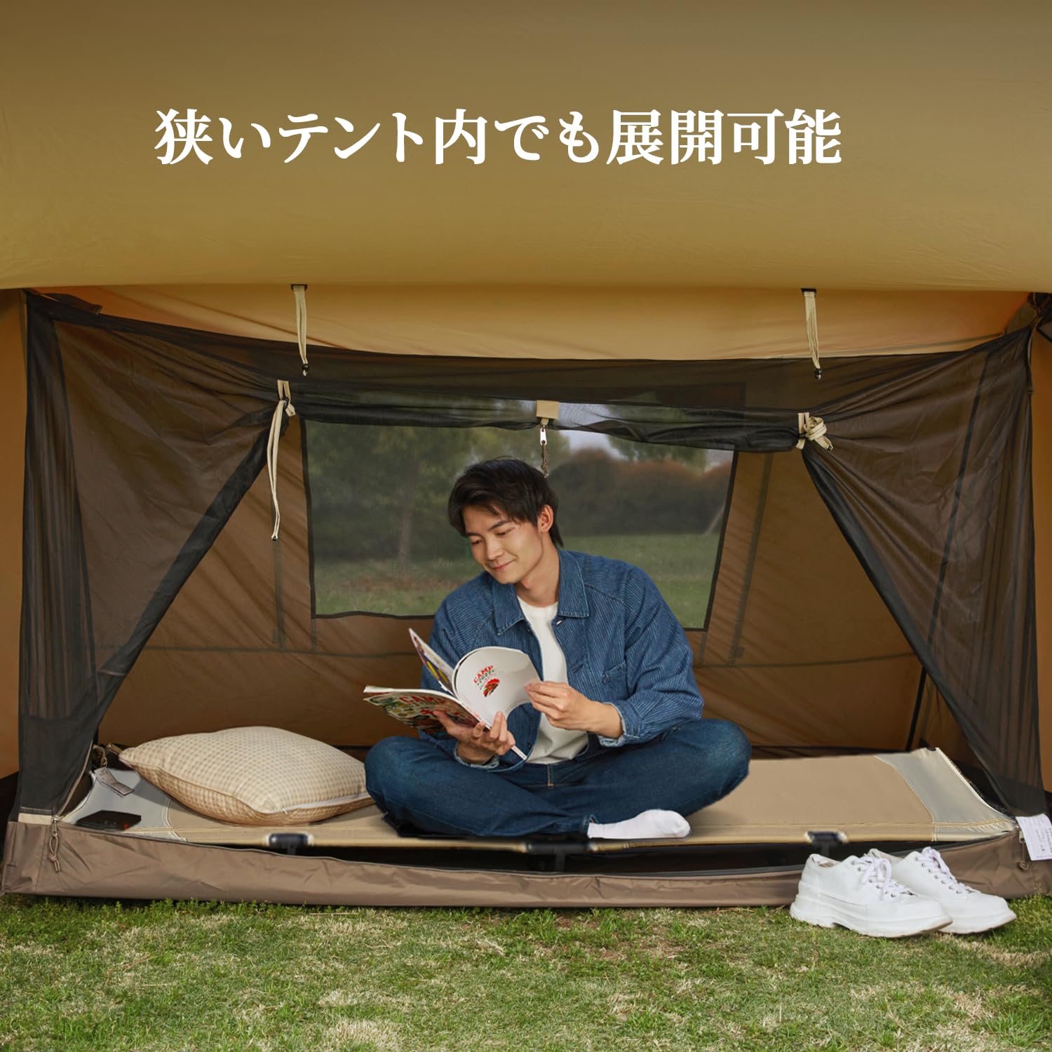 Amazon.co.jp: TIMBER RIDGE キャンプベッド ジェットコット【20秒展開