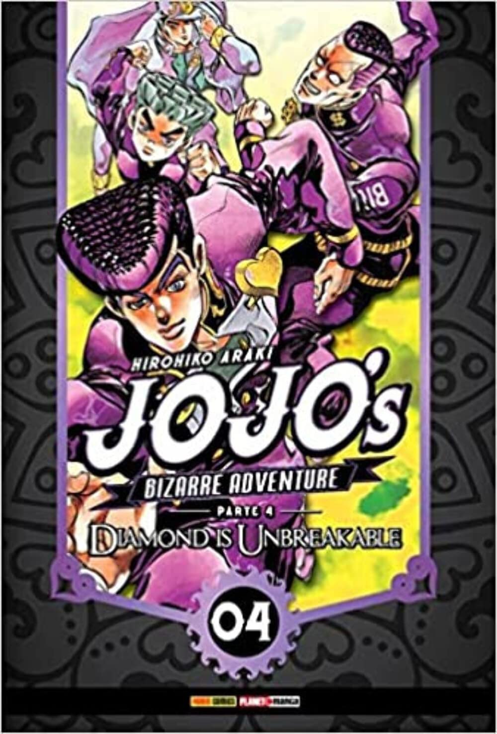 Jojo's Bizarre Adventure - 21