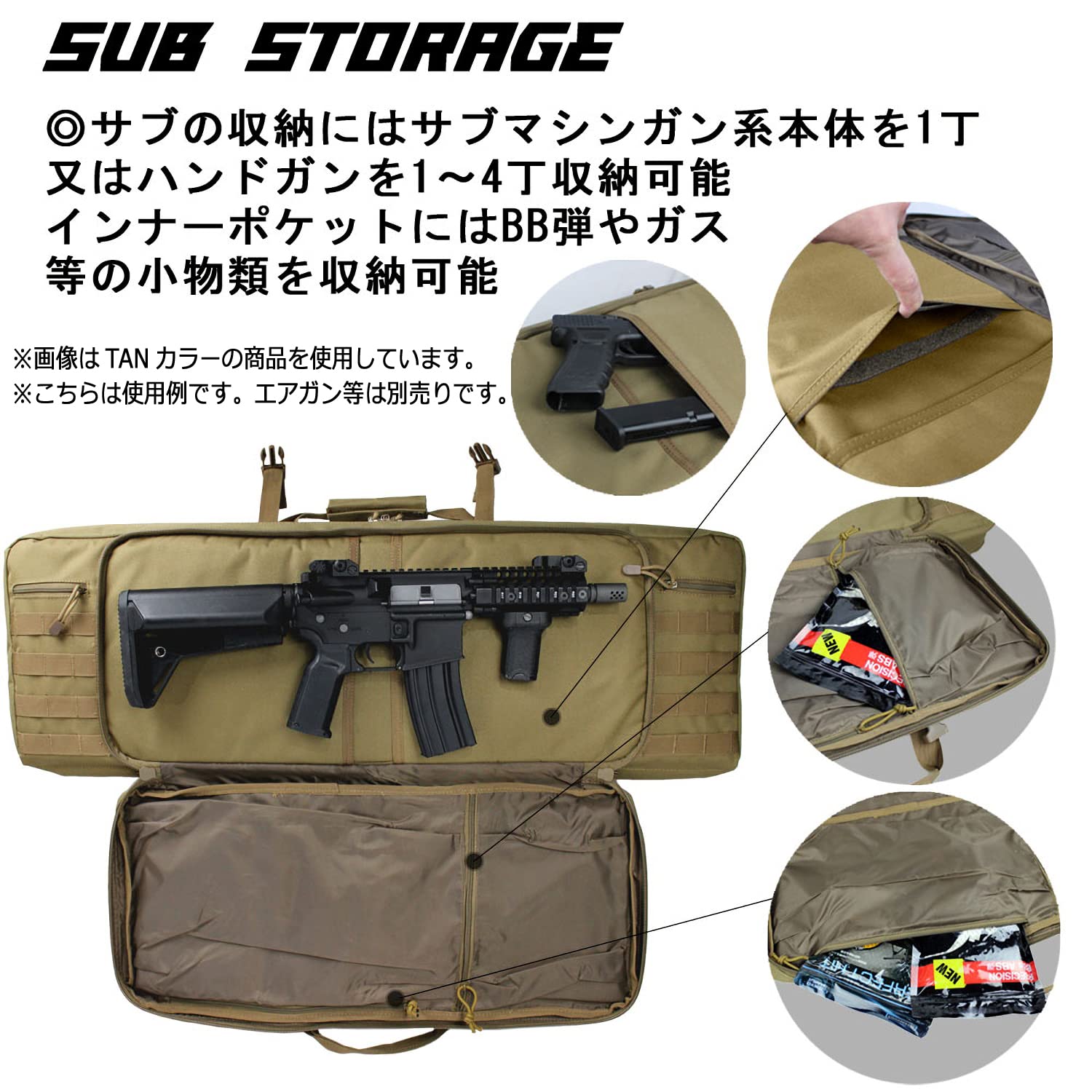 S&T CONDORタイプ モール ハイキャパシティガンケース Amazon | S&T モールハイキャパシティー GUNバッグ A (Black) STGC03BK