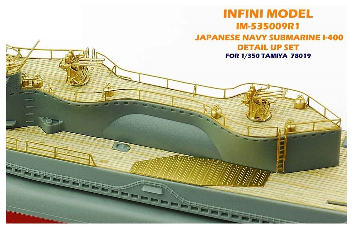 Amazon | インフィニモデル 1/350 IMシリーズ 日本海軍 潜水艦 伊-400