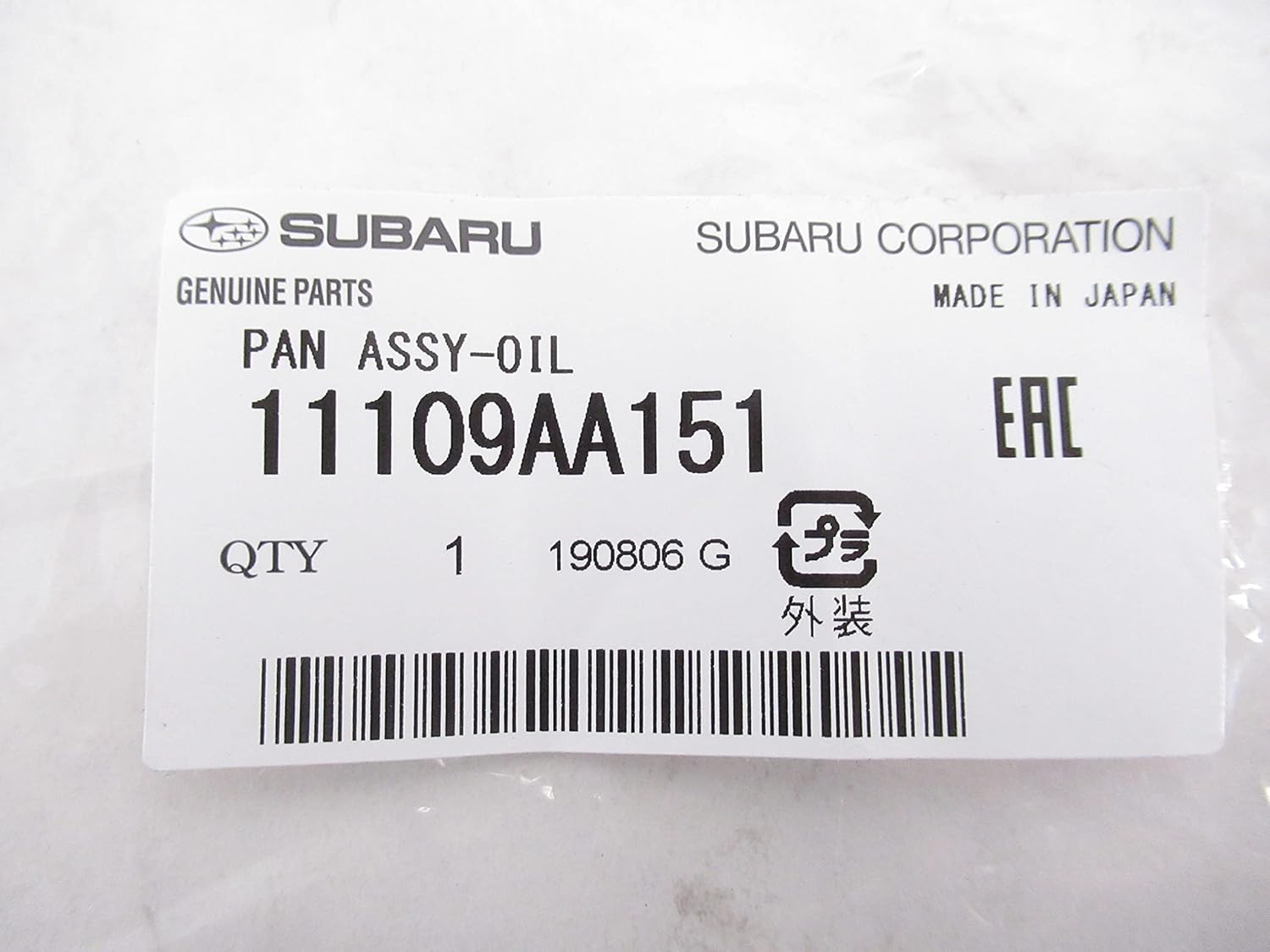 Subaru Oil Pan for 2006-2017 Forester Impreza WRX STi Legacy Outback - 11109AA151 - Genuine OEM