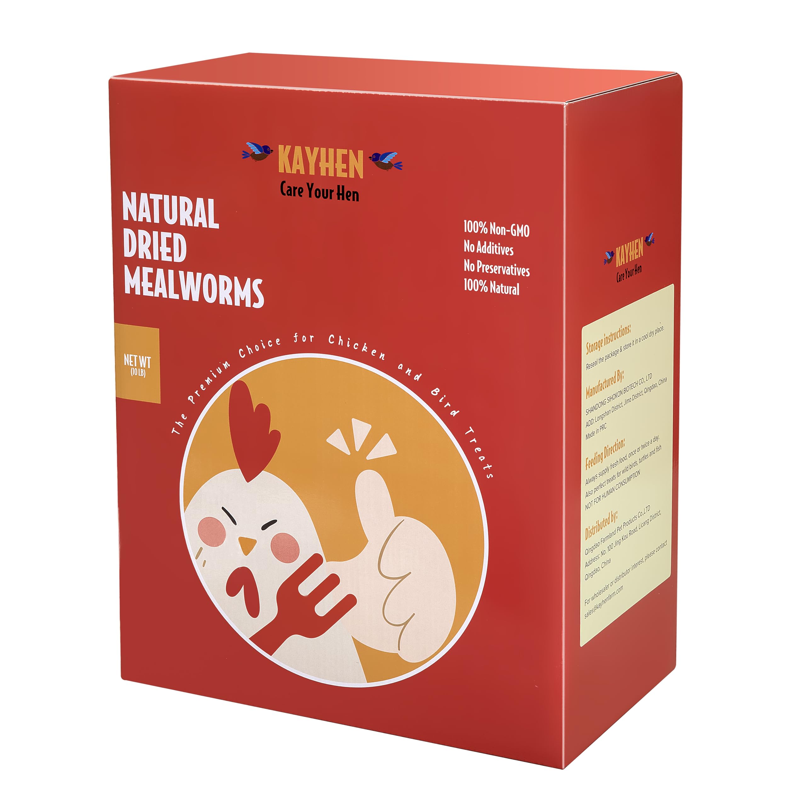 KAYHEN Dried Mealworms