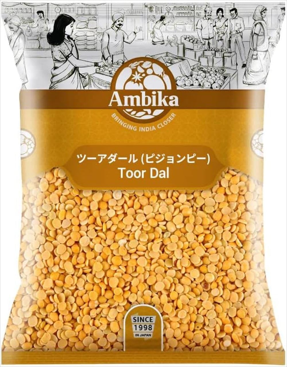 Ambika アンビカ ダール ツーアダール(ピジョンピー) 1kg