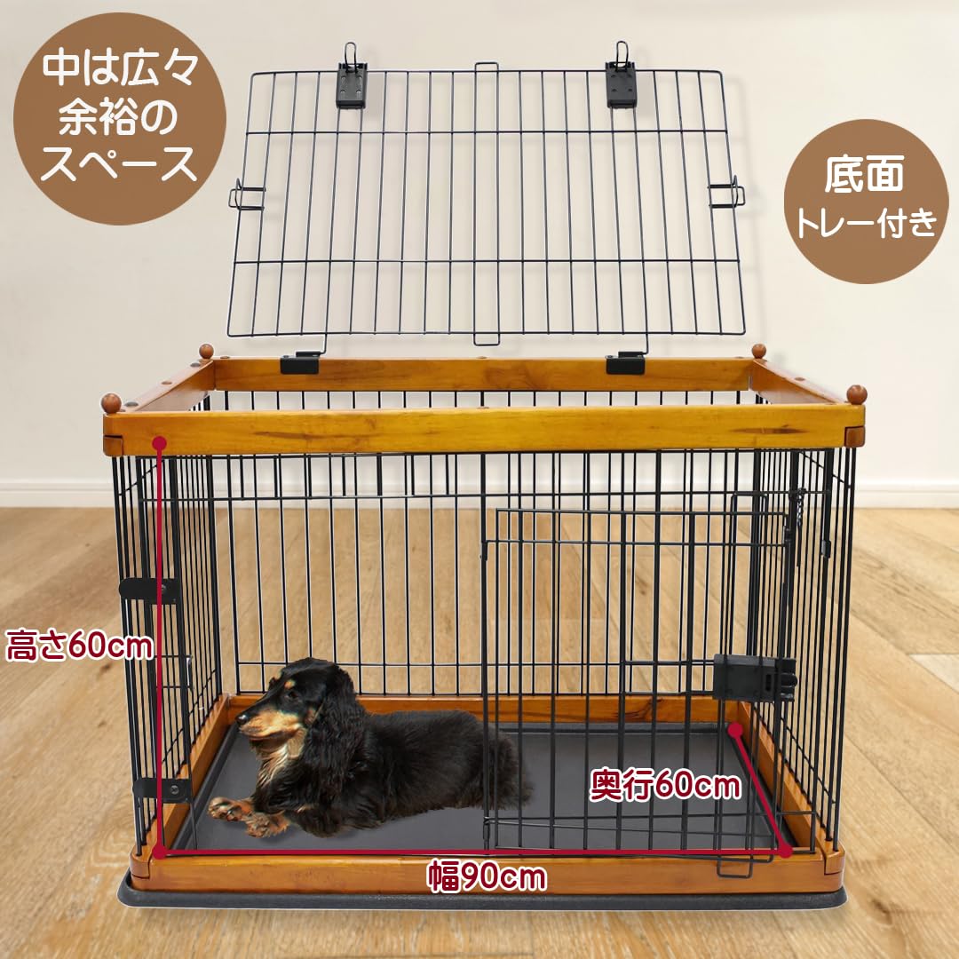 Amazon.co.jp: 【ペット用 ケージ】底面トレー付き木製ケージNEO｜ 犬