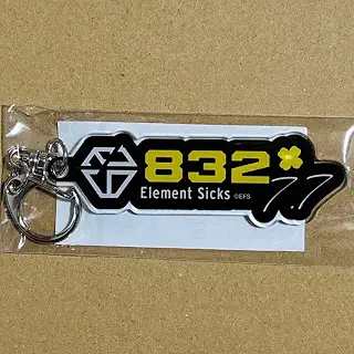 EL6 誕生日記念 アクリルネームキーホルダー 832