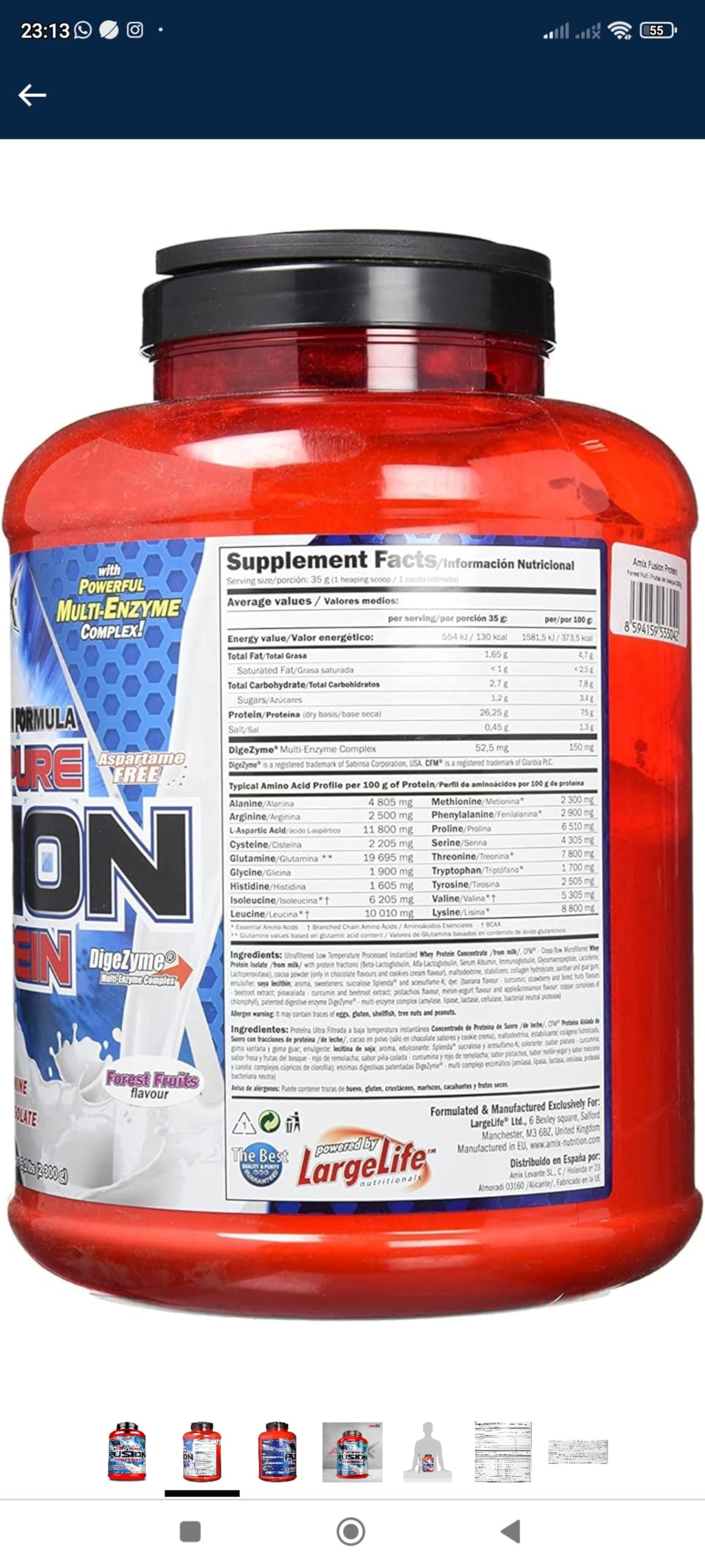 WHEY PURE FUSION 2,3 KG Chocolate