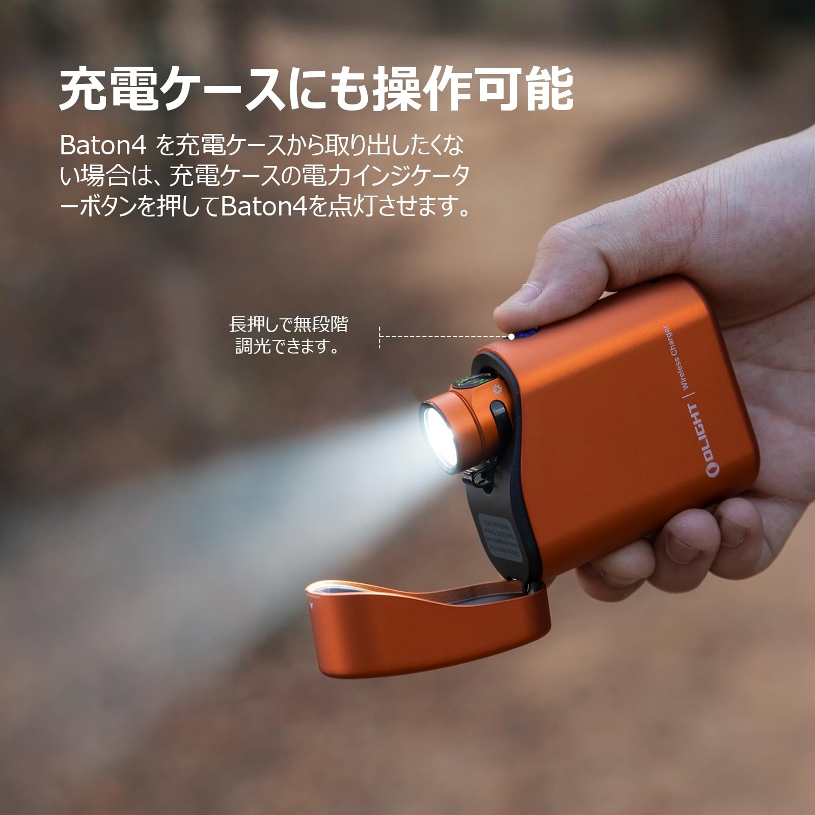 Amazon.co.jp: OLIGHT(オーライト) Baton 4 Kitフラッシュライト 1300 