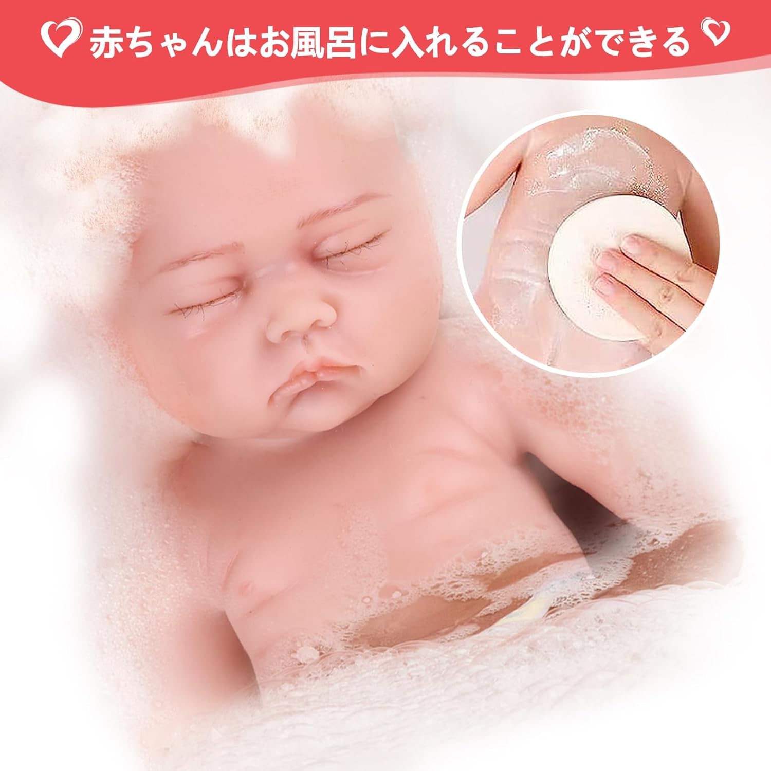 Lifelike Reborn Silicone Baby Girl Dolls Full Body 17 Inch Realistic Silicone Newborn Doll Eyes Closed 6 lb for Education Companionship(Ivory)