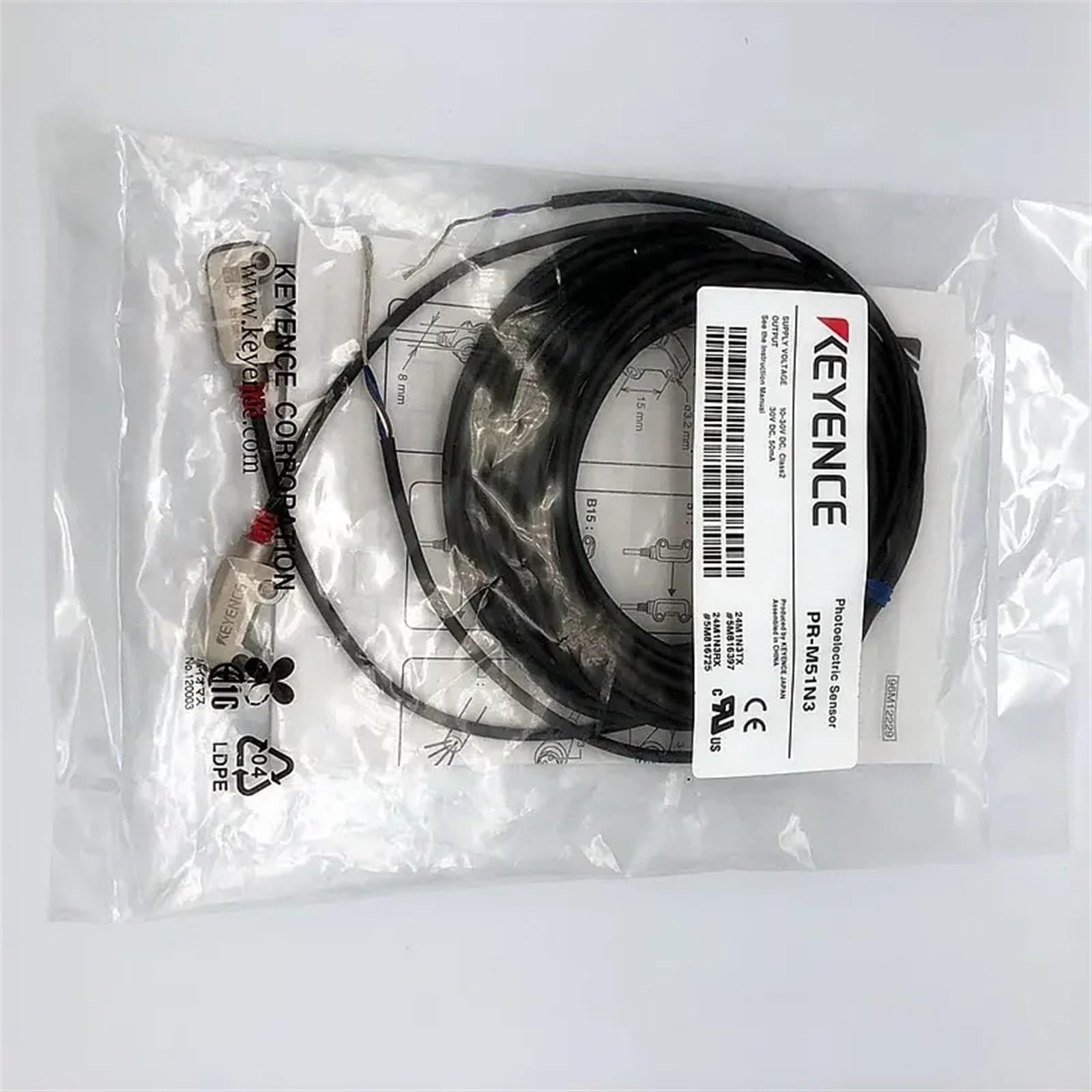 Amazon | PR-M51N1 自己完結型ミニチュア光電センサー PR-M51N3 | 光電