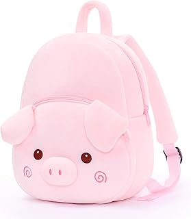 pig mini backpack