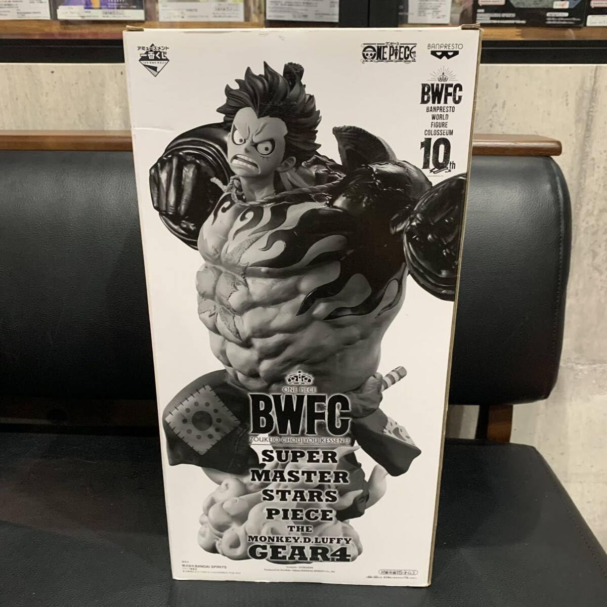 Amazon.co.jp: SMSP BWFC ルフィ ギア4 GEAR4 A賞 BRUSH バウンドマン