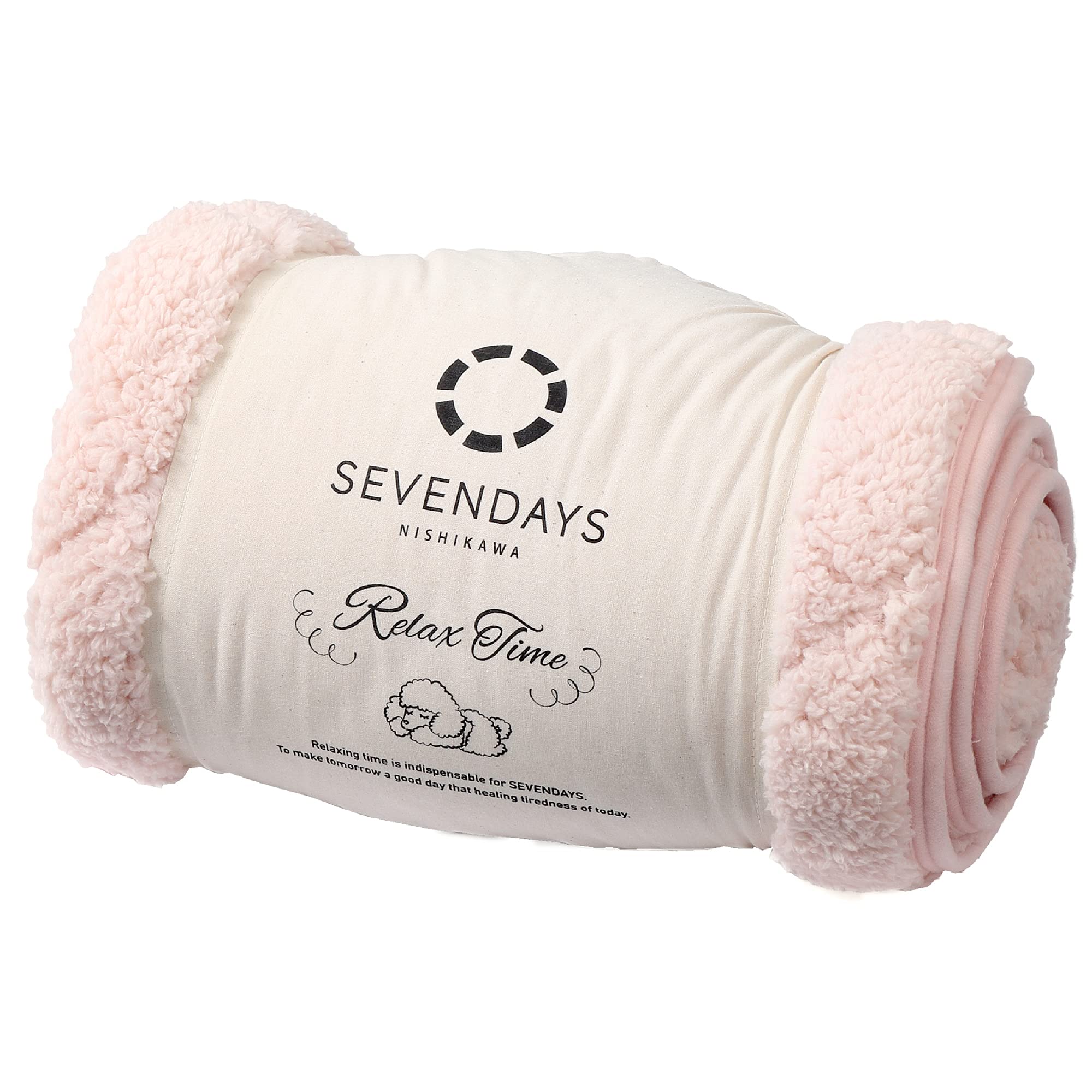 Amazon｜【Amazon限定】nishikawa 【 西川 】SEVENDAYS ふわふわ 敷き