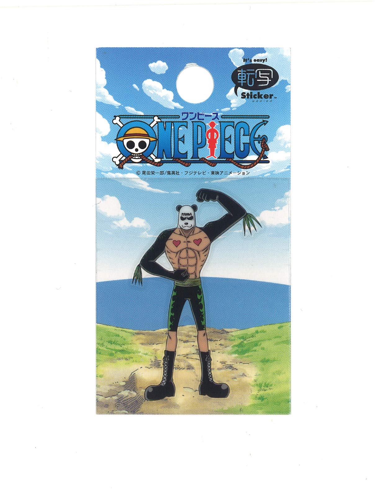 Amazon.co.jp: OPT-19 ワンピース（ONE PIECE）転写ステッカー