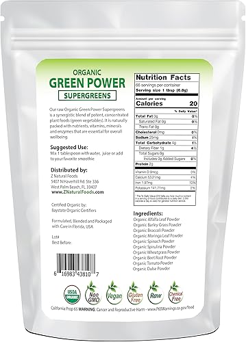Miniatura 2 de Z Natural Foods Superalimento en polvo orgánico de verduras  hierba de cebada, pasto de trigo, espirulina, espinacas, brócoli, hoja de alfalfa, raíz