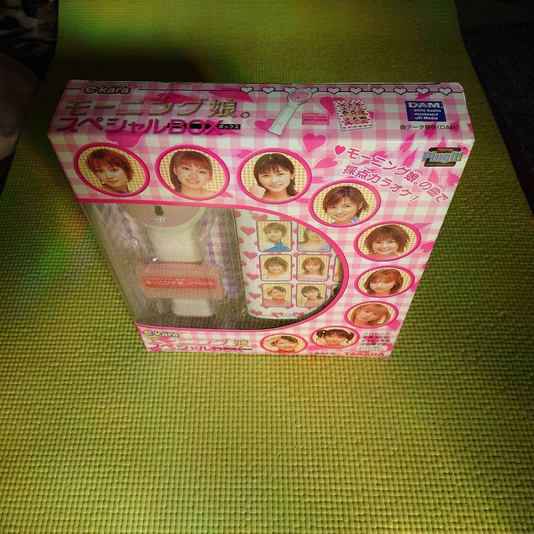 Amazon | e-kara モーニング娘スペシャル ボックス | カラオケ | おもちゃ