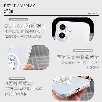 んぽちゃむ　４点セット Amazon.co.jp: んぽちゃむ セット : おもちゃ