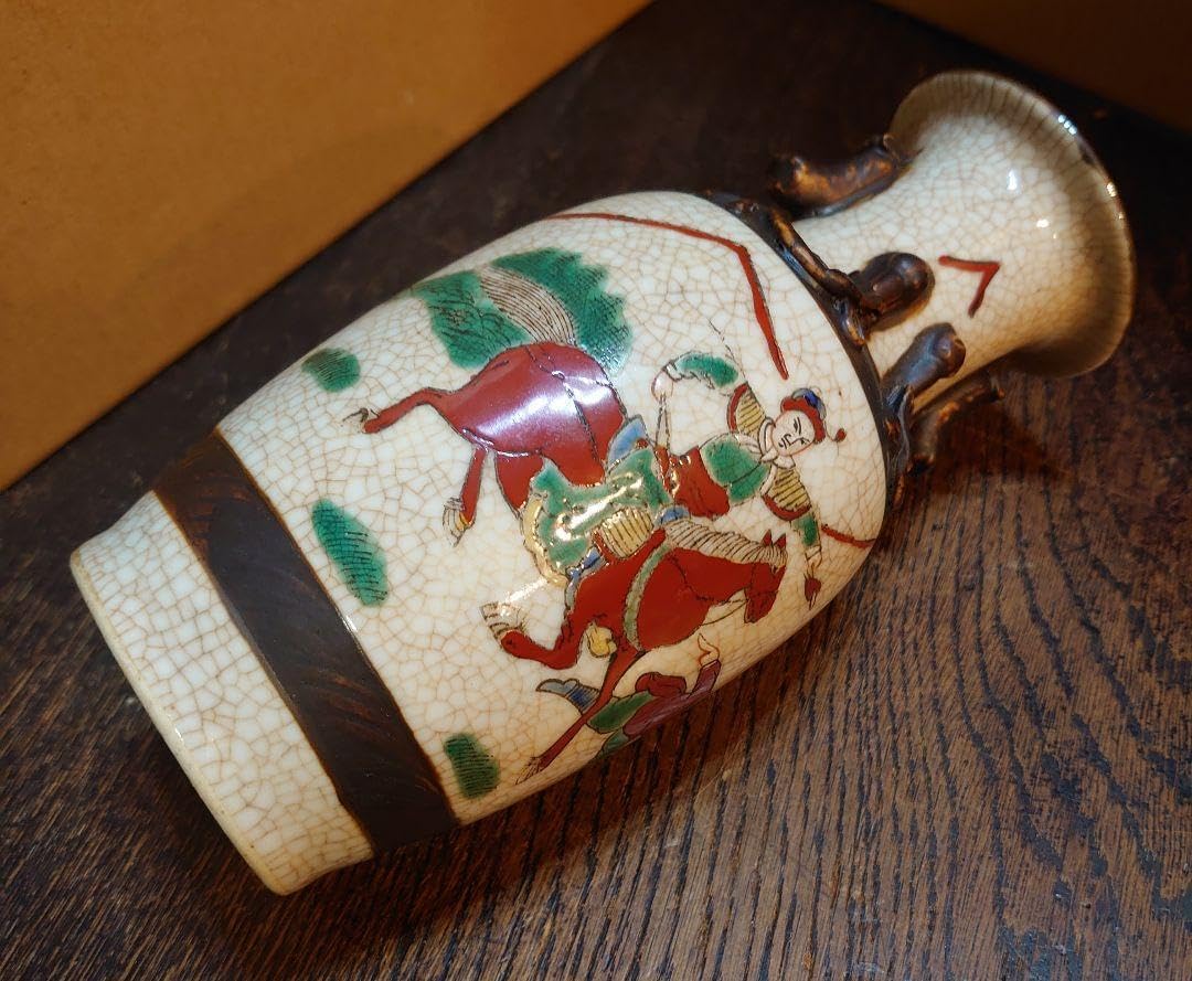 青花釉里红の双竜文両耳花瓶 装飾品 景徳鎮 陶磁器 工芸品 美術品 置物