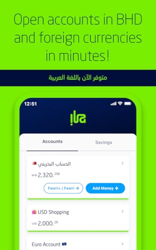ila Bank