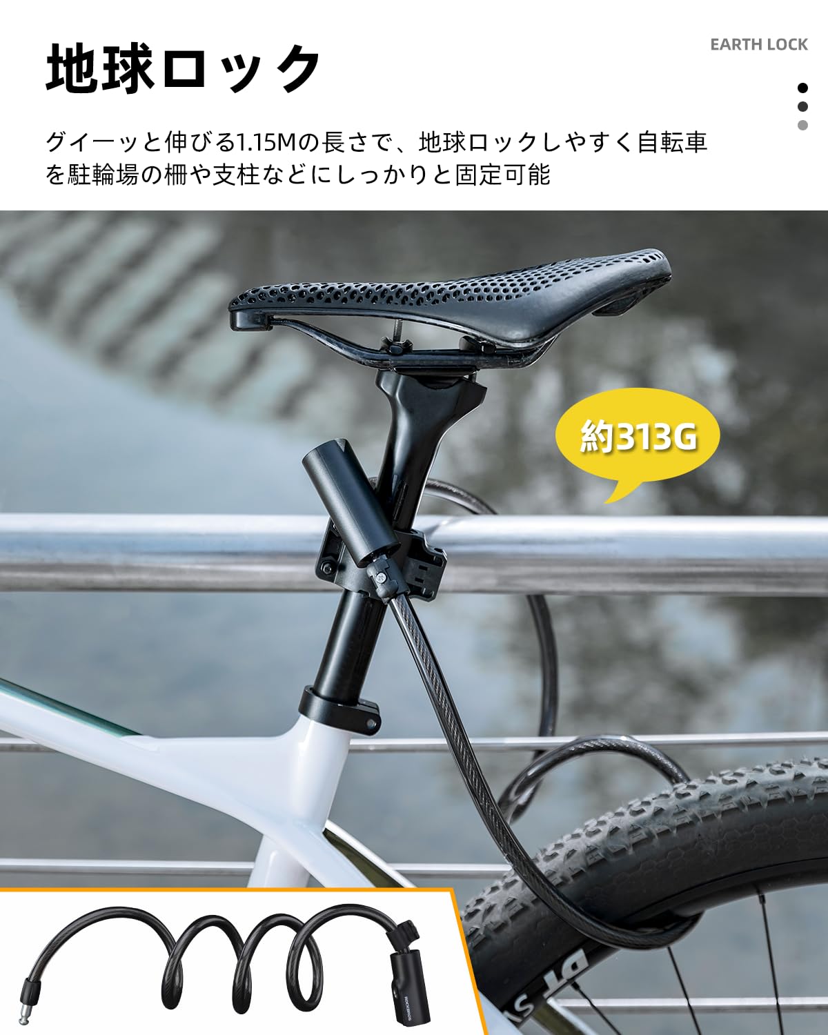 Amazon.co.jp: ROCKBROS 自転車 鍵 ロック ワイヤーロック 頑丈 盗難 