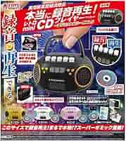 Amazon | 本当に録音再生！ レトロminiCDプレイヤーマスコット