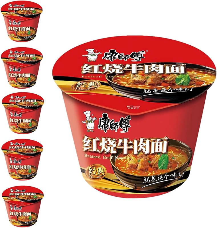 YIJIA Variedad de saboresInstant Cup Noodle Tallarines - Ramen Fideos Instantáneos - Sabor Ternera Pack 6