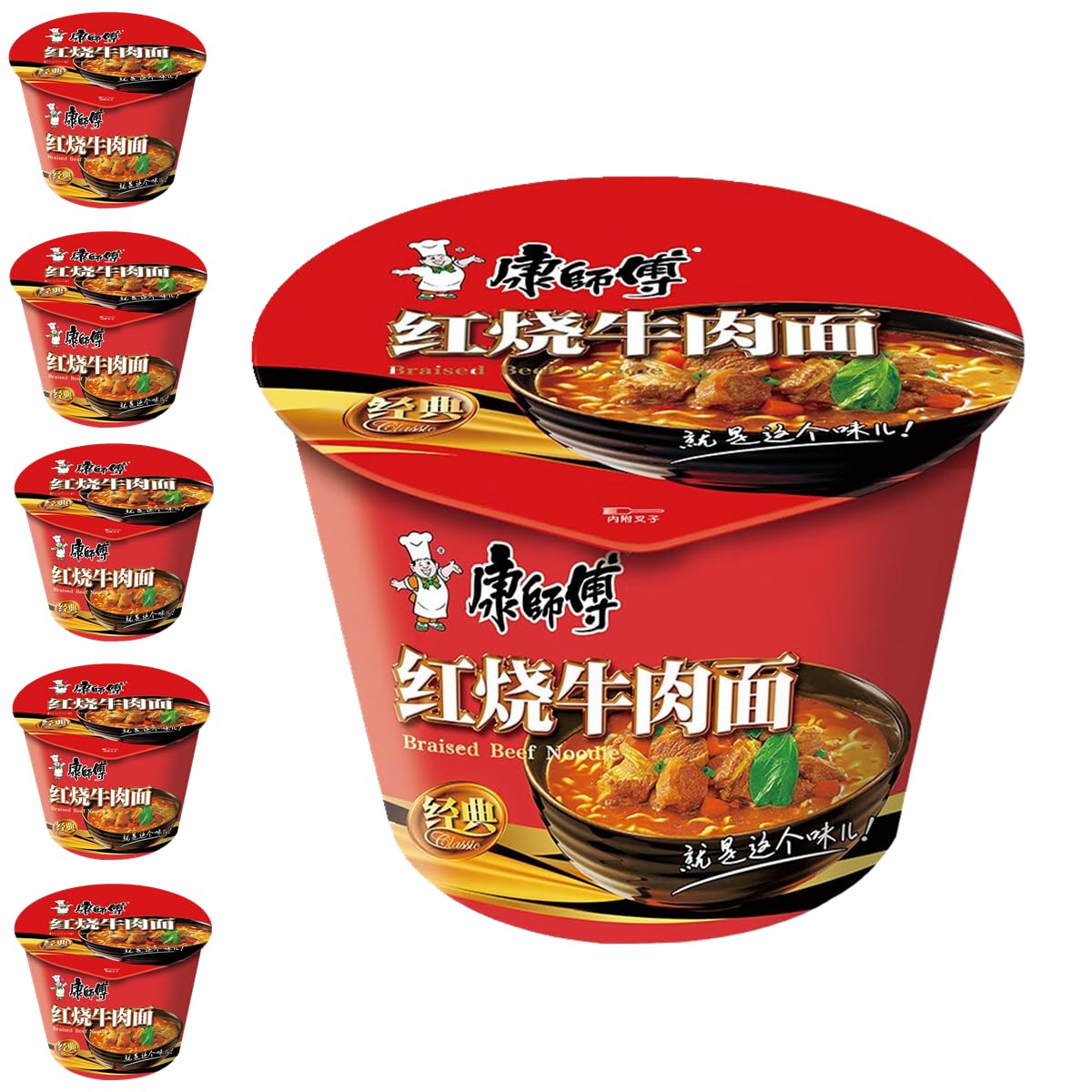 YIJIA Variedad de saboresInstant Cup Noodle Tallarines - Ramen Fideos Instantáneos - Sabor Ternera Pack 6