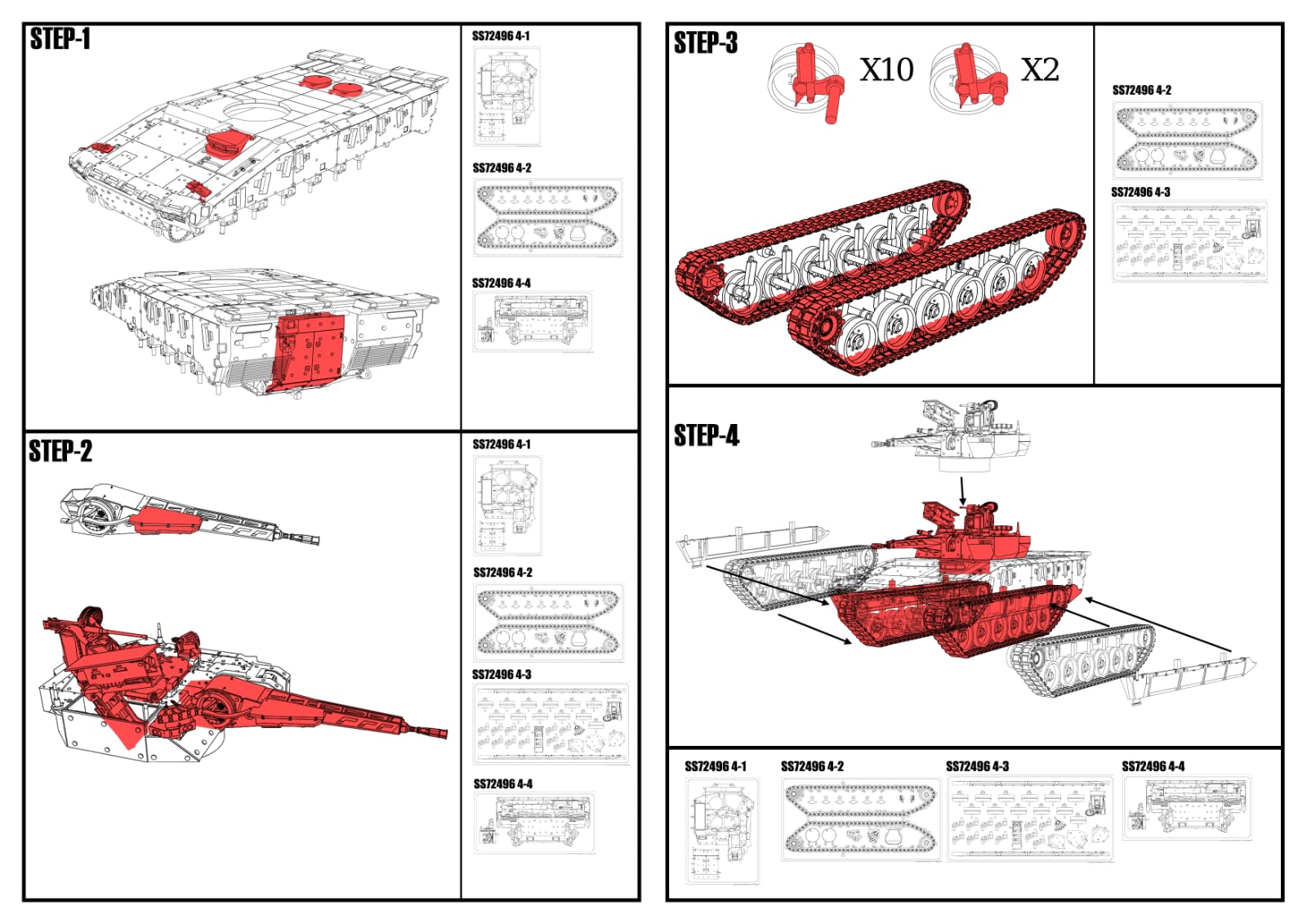 Amazon | SSMODEL SS35496 1/35 Germany Lynx KF41 Infantry Fighting