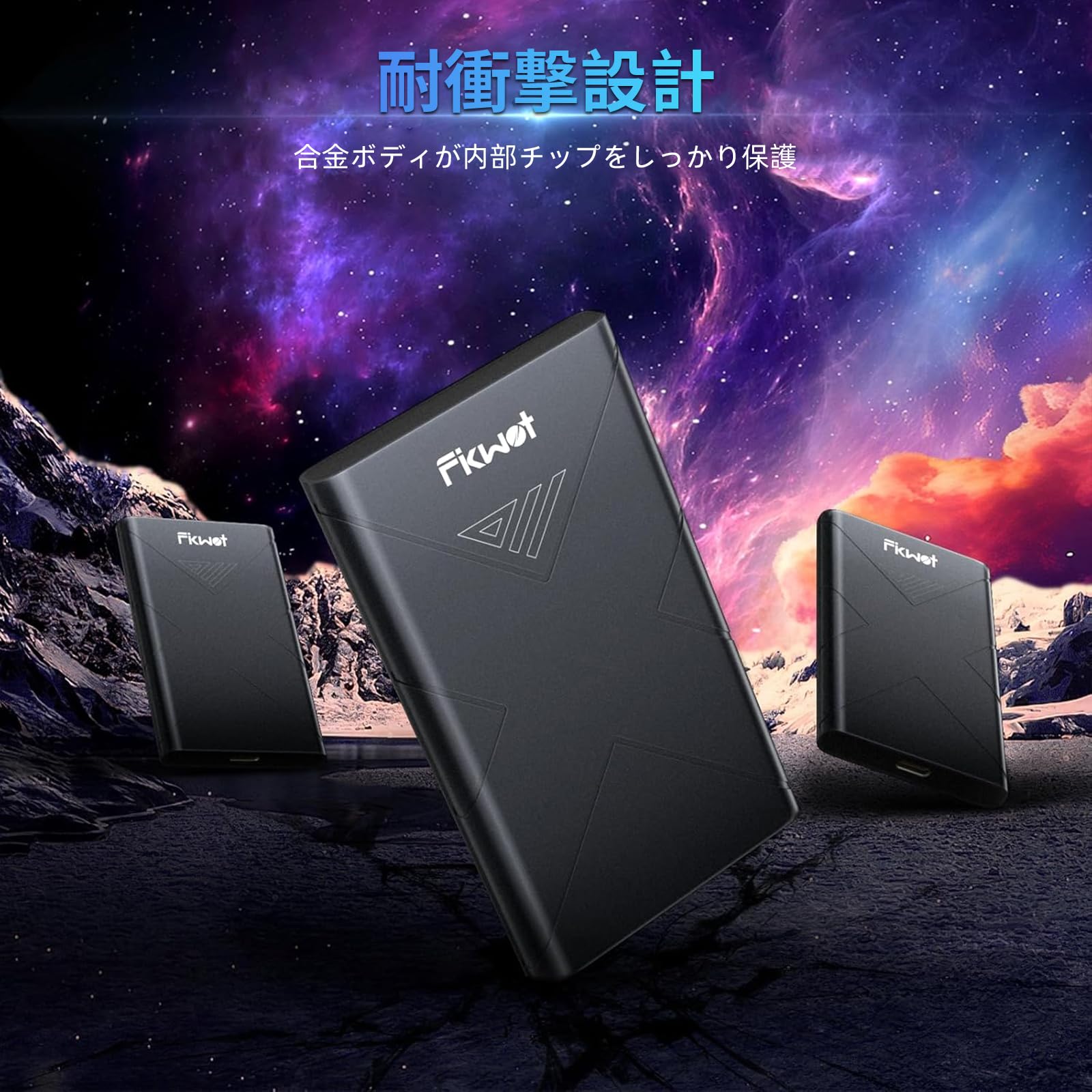 【新品】Fikwot 2TB NVME SSD PS5対応【保証対応有】 Fikwot FN950 M.2 SSD 2TB PCIe Gen4.0 x4 2280