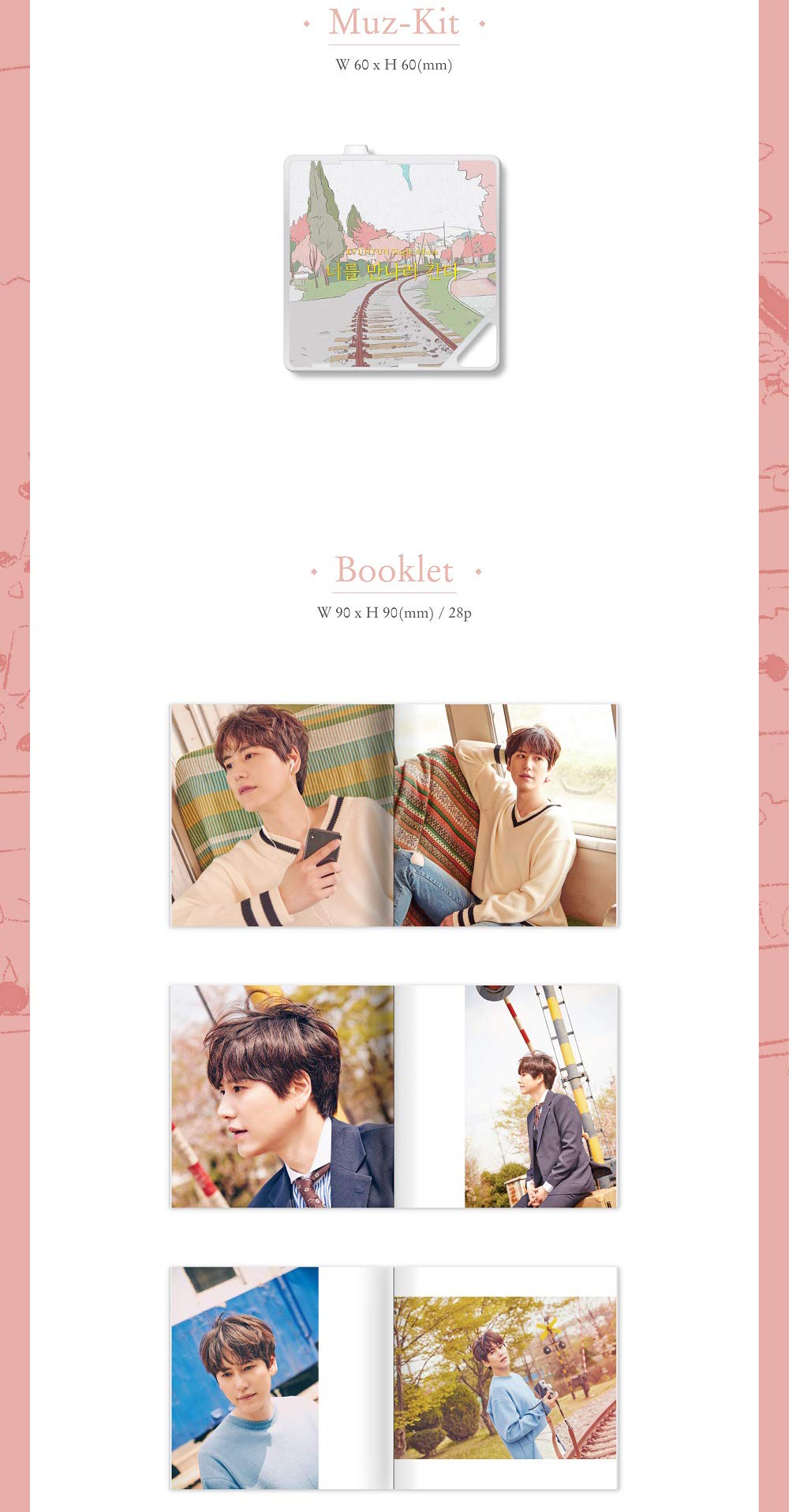 Amazon.com: [KIHNO Album] KYUHYUN - The Day WE Meet Again