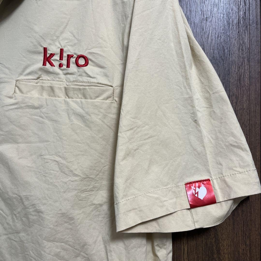 秋山黄色　セットアップ Amazon.co.jp: k!ro セットアップ 秋山黄色 公式グッズ ホビー グッズ