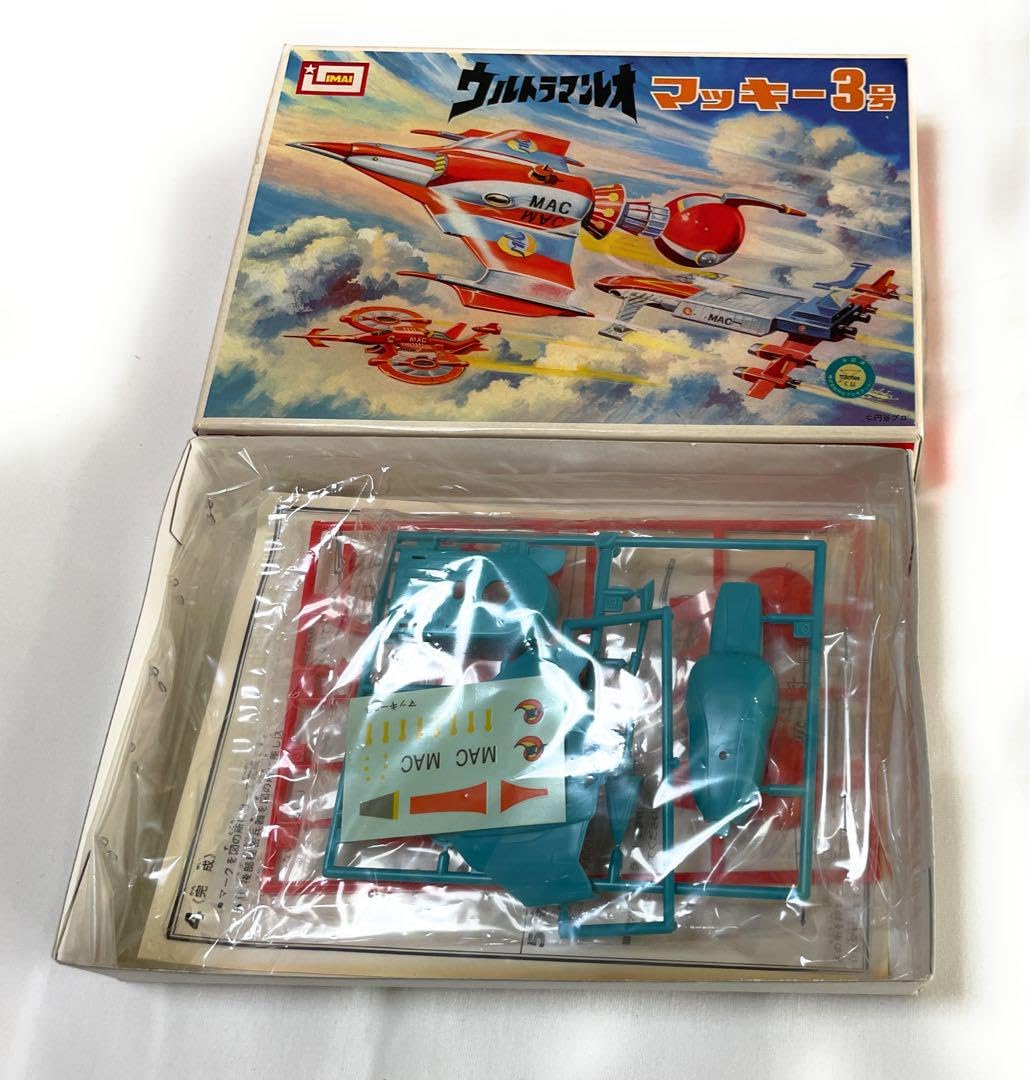 Amazon.co.jp: イマイ レオ マッキー3号 : おもちゃ
