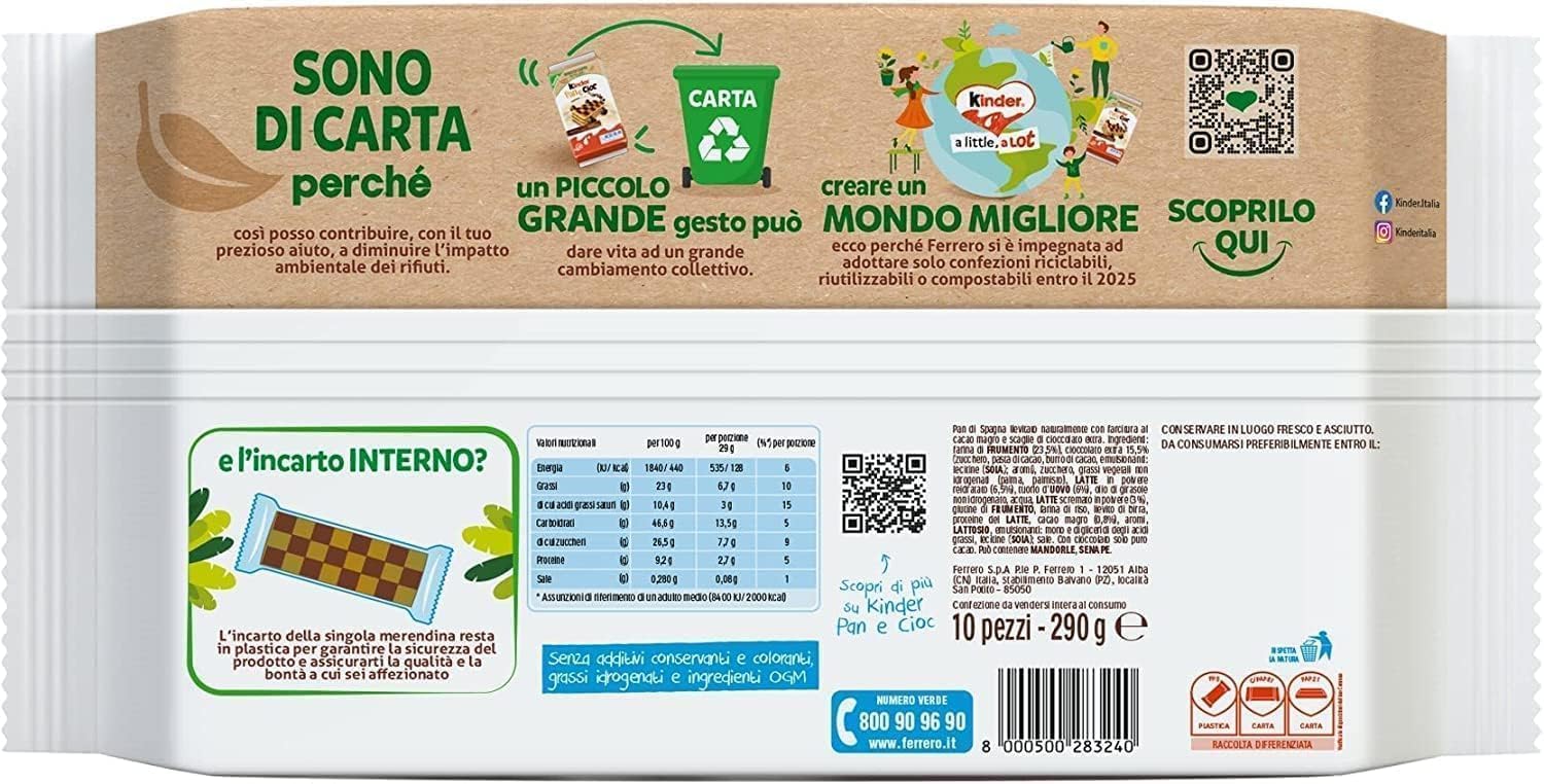 Italian Gourmet Assortiment Kinder Brioss & Pan e Cioc – gâteaux goûter & petit-déjeuner, snacks, lait & cacao, 6 x 270 g (2x Pan e Cioc, 2x Brioss Lait & Cacao, 2x Brioss) + Italian Gourmet Polpa