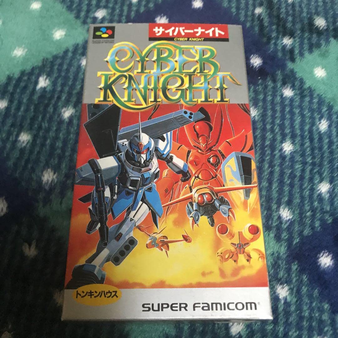 スーパーファミコン　ソフト　サイバーナイト　セット Amazon.co.jp: サイバーナイト CYBER KNIGHT スーパーファミコン