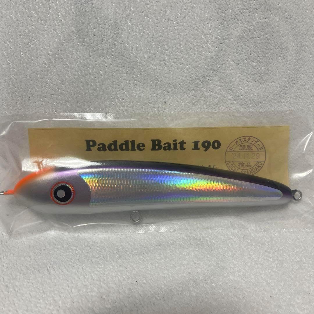 ローカルスタンダード パドルベイト190b ローカルスタンダード