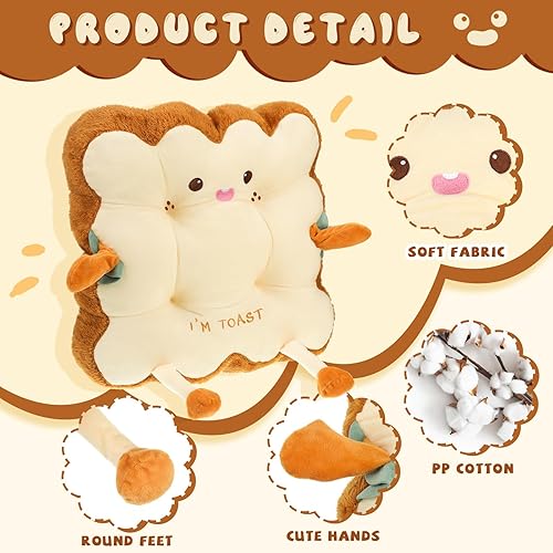 Miniatura 3 de Kigley 2 cojines de pan tostado, bonitos cojines para silla, cojines de silla Kawaii con bonita expresión, funda cuadrada para silla, cojín de