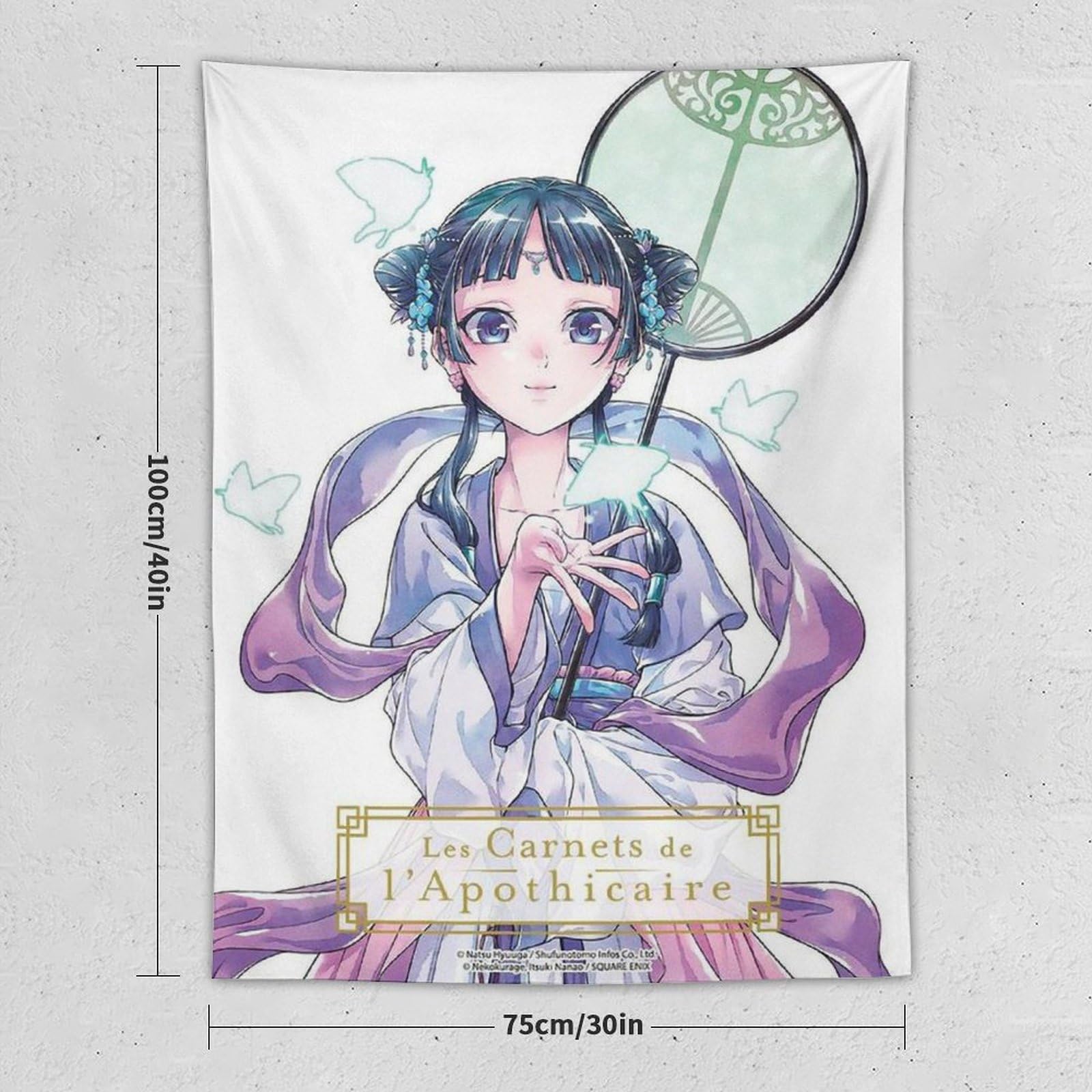 Amazon.co.jp: 薬屋のひとりごと (33) タペストリー 壁掛け絵 ポスター