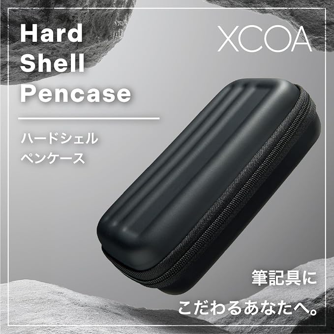 Lihit Lab XCOA Hard Shell Pencil Case Jet Black A3802-24 : Amazon