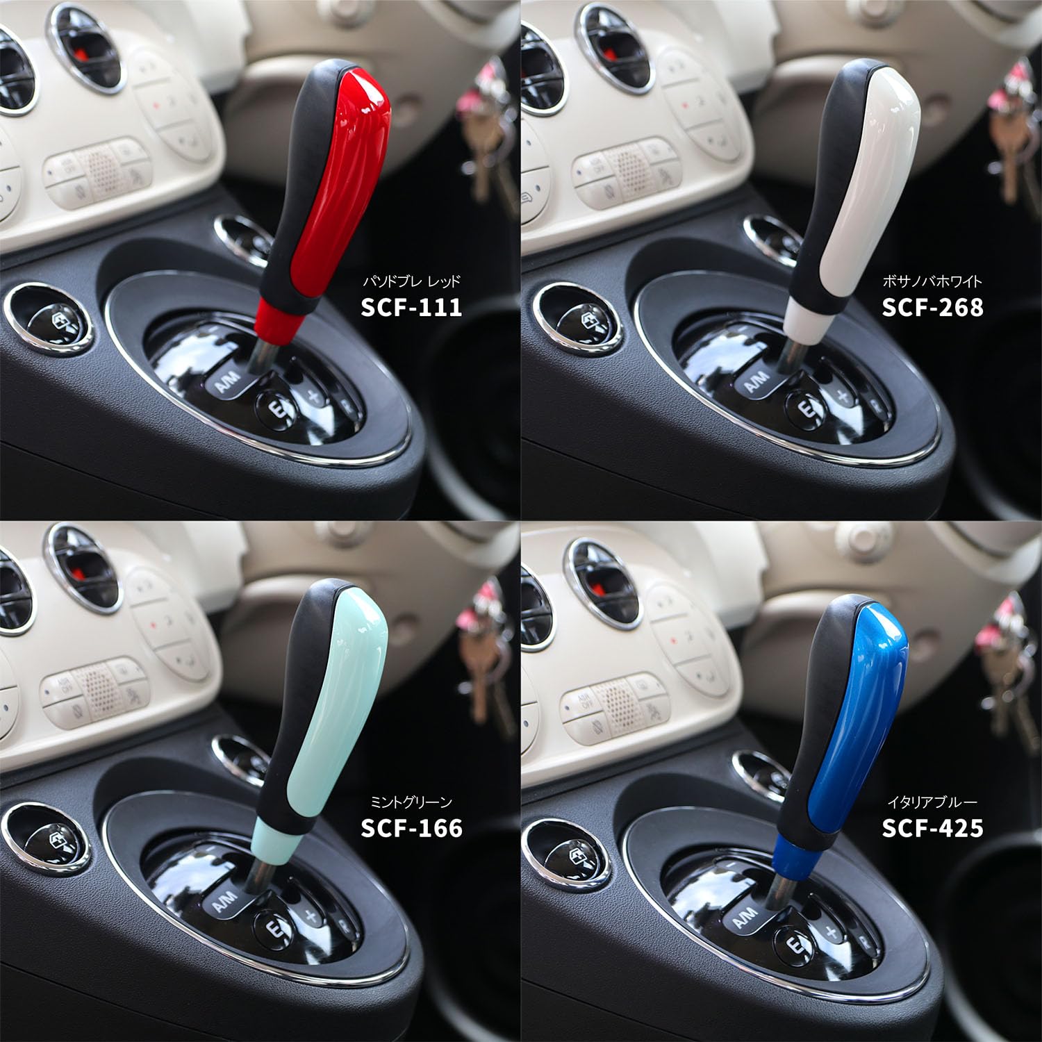 Amazon.co.jp: 【イブデザイン オリジナル商品】 シフトノブ