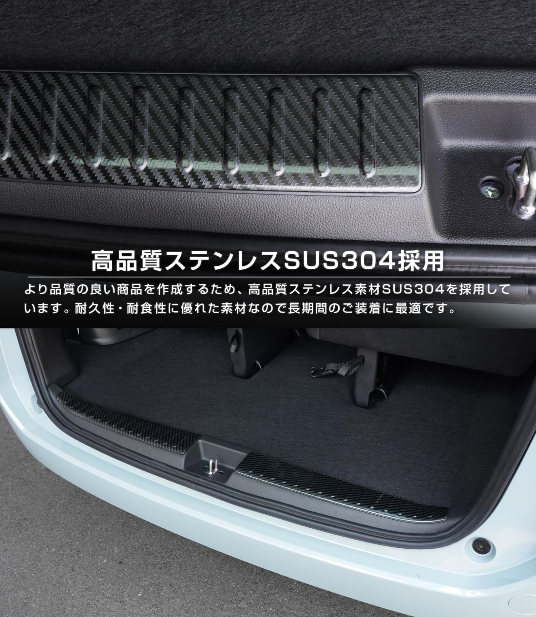 Amazon | サムライプロデュース 新型フリード GT系 対応 ラゲッジ 
